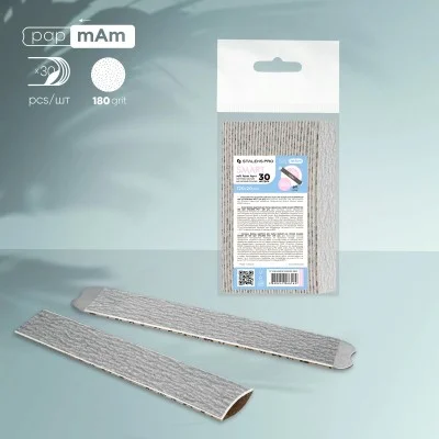 Ersatzfeilen PapMam Soft (Gerade) SMART 20 180 grit (30 Stück) Staleks